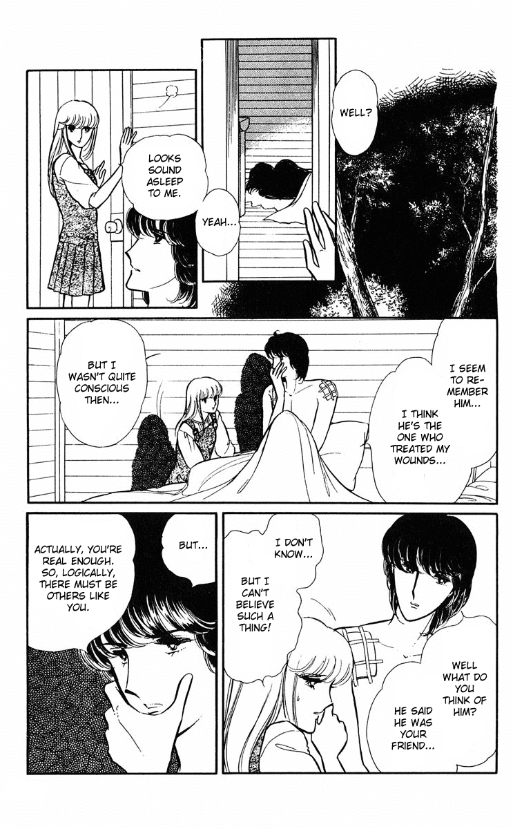 Yami no Purple Eye Chapter 10.2 page 48 - Chapter 10 v2 : Volume 3, Part 2
