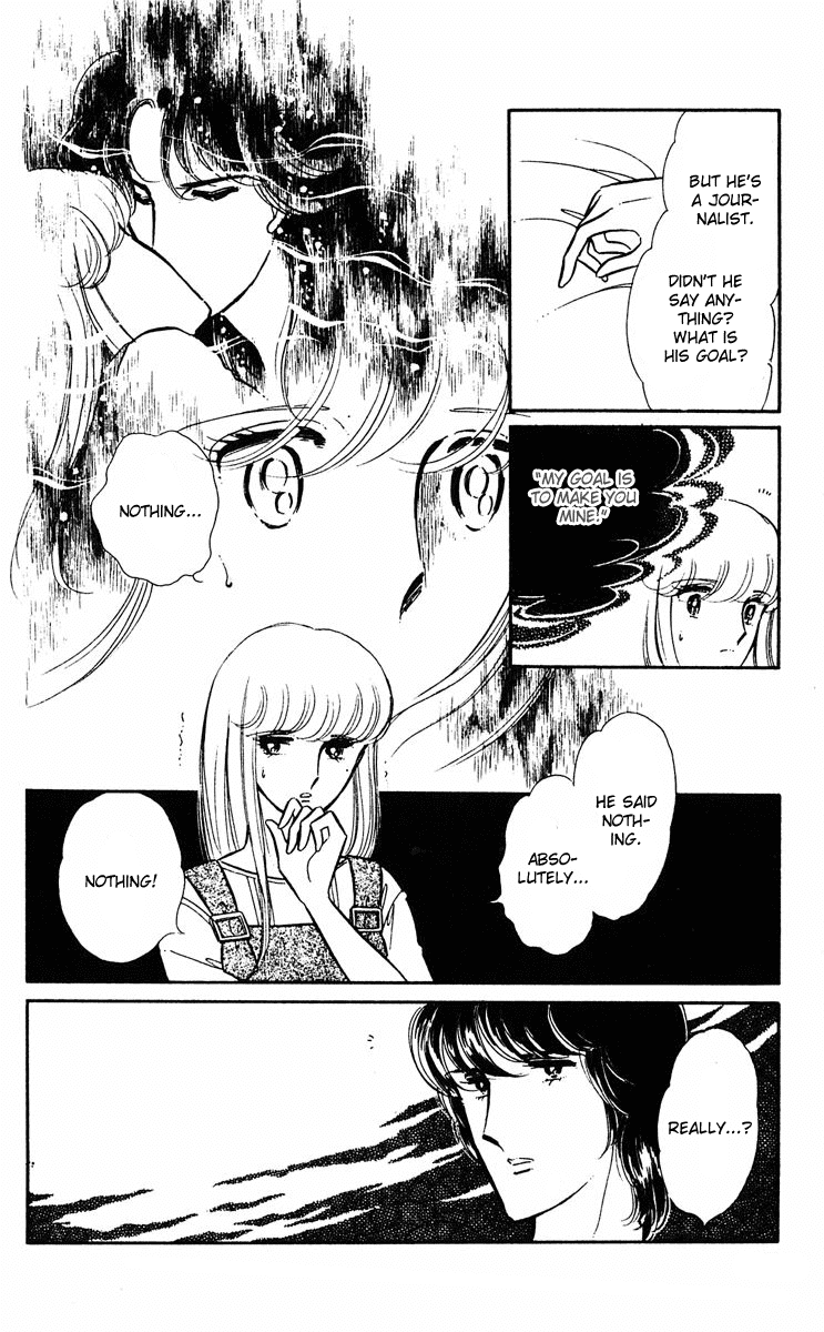 Yami no Purple Eye Chapter 10.2 page 49 - Chapter 10 v2 : Volume 3, Part 2