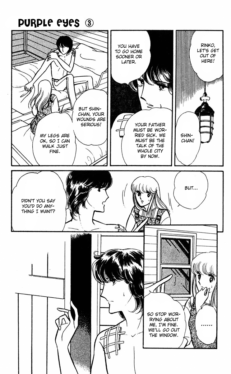 Yami no Purple Eye Chapter 10.2 page 50 - Chapter 10 v2 : Volume 3, Part 2