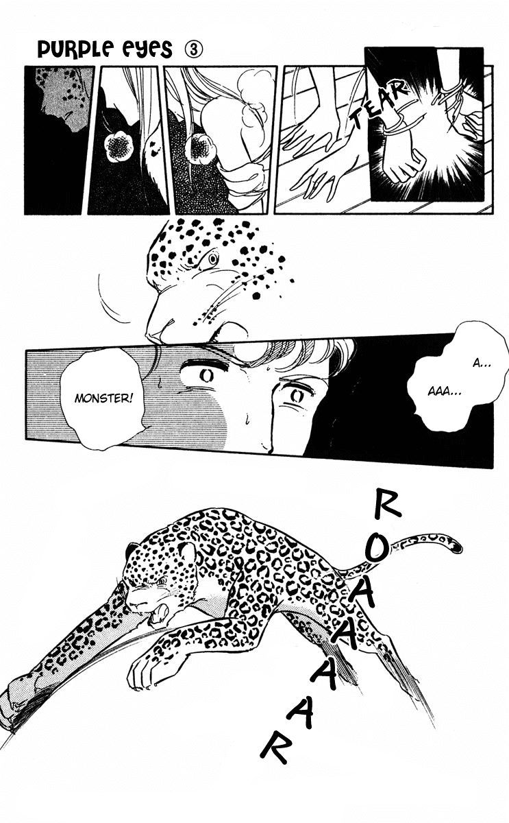 Yami no Purple Eye Chapter 10.2 page 7 - Chapter 10 v2 : Volume 3, Part 2