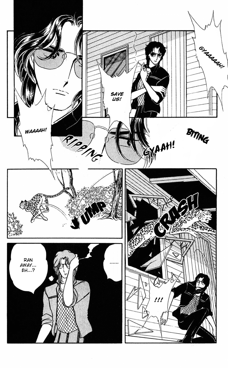 Yami no Purple Eye Chapter 10.2 page 8 - Chapter 10 v2 : Volume 3, Part 2