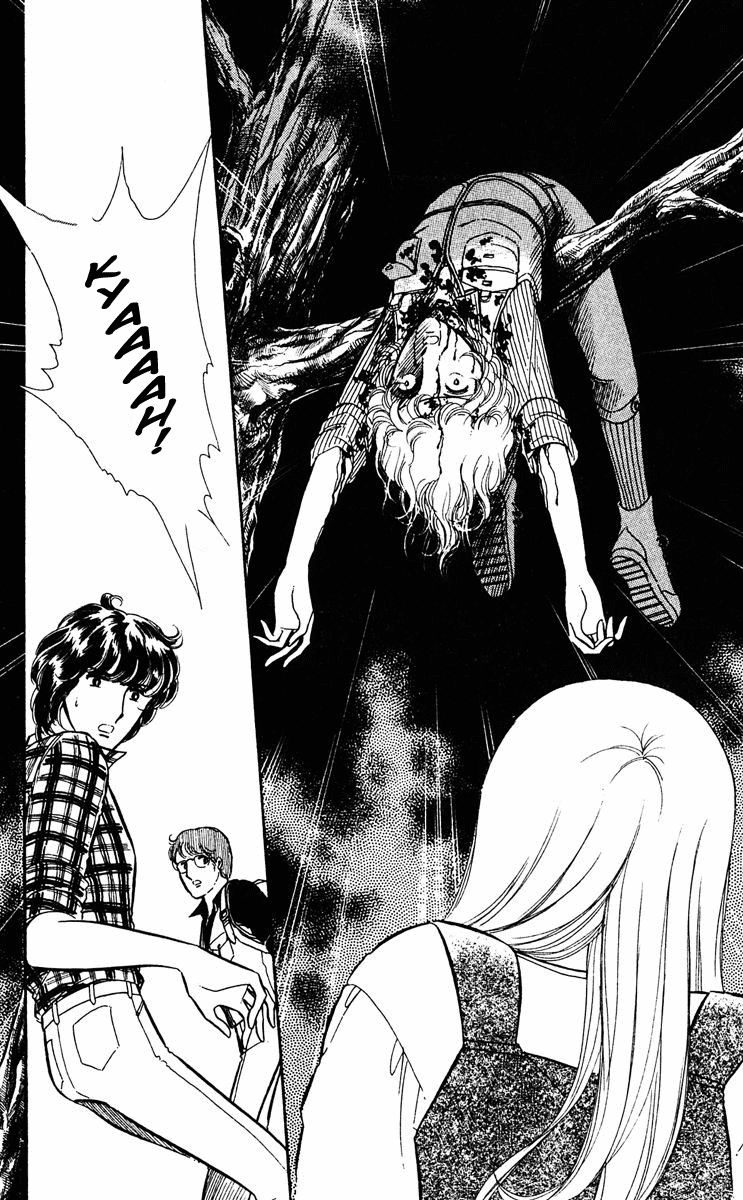 Yami no Purple Eye Chapter 11.2 page 12 - Chapter 11 v2 : Volume 3, Part 3