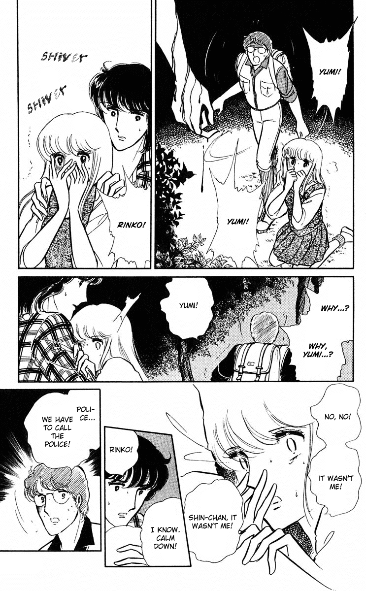 Yami no Purple Eye Chapter 11.2 page 13 - Chapter 11 v2 : Volume 3, Part 3