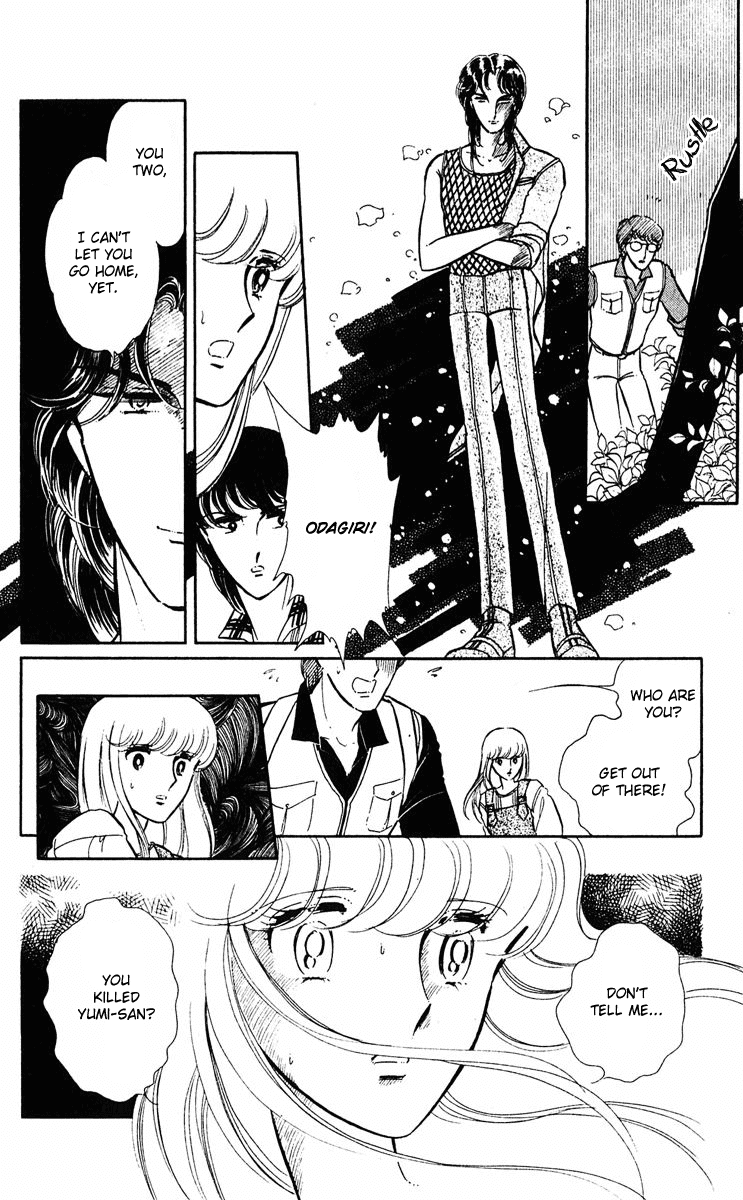 Yami no Purple Eye Chapter 11.2 page 14 - Chapter 11 v2 : Volume 3, Part 3