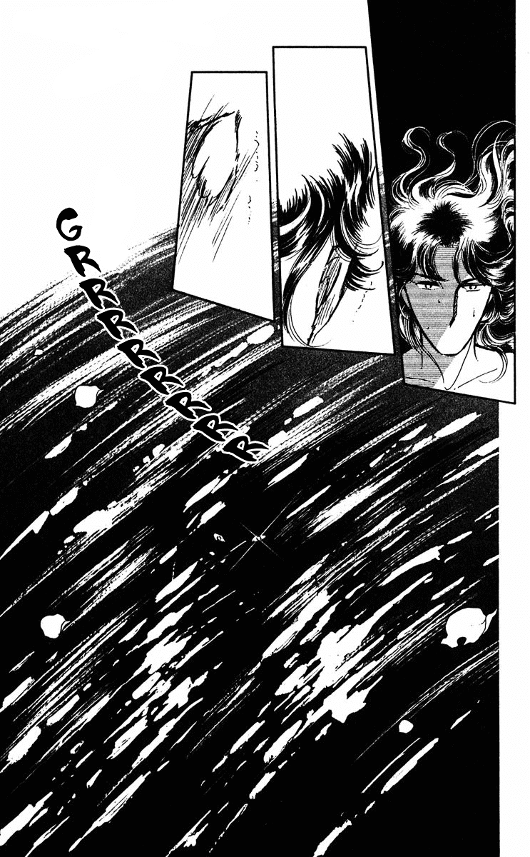 Yami no Purple Eye Chapter 11.2 page 17 - Chapter 11 v2 : Volume 3, Part 3