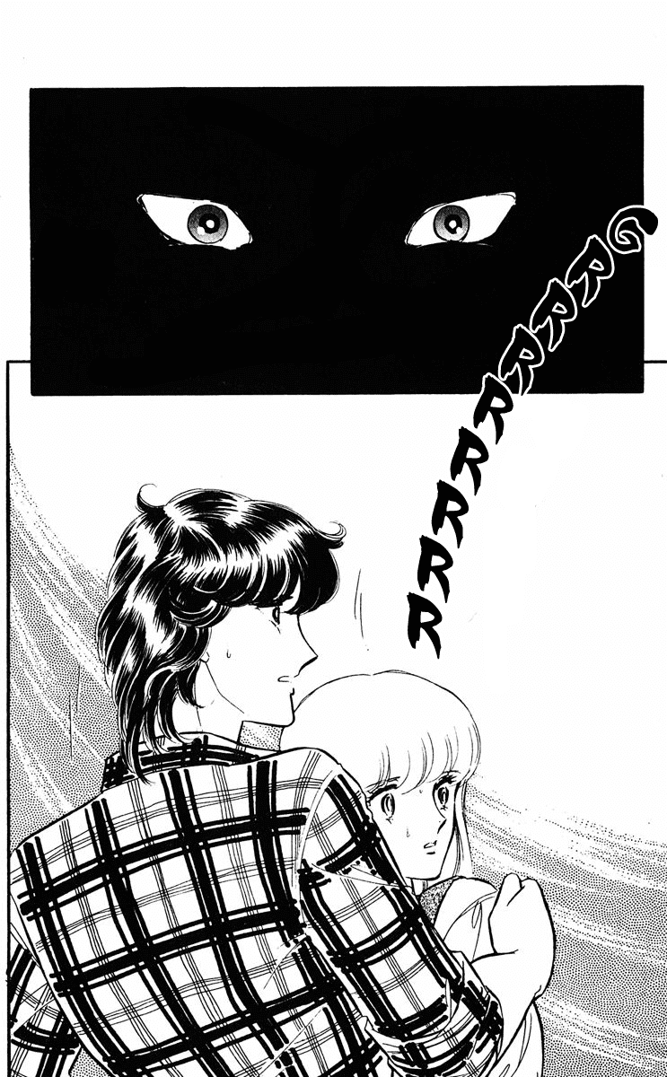 Yami no Purple Eye Chapter 11.2 page 18 - Chapter 11 v2 : Volume 3, Part 3