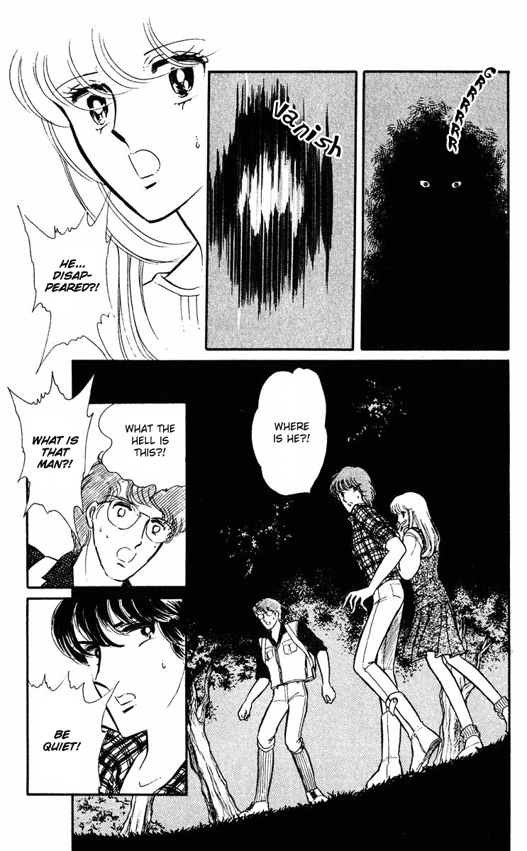 Yami no Purple Eye Chapter 11.2 page 21 - Chapter 11 v2 : Volume 3, Part 3