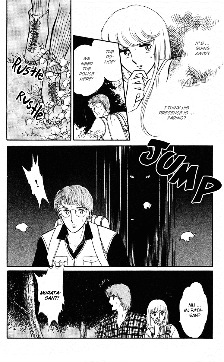Yami no Purple Eye Chapter 11.2 page 22 - Chapter 11 v2 : Volume 3, Part 3