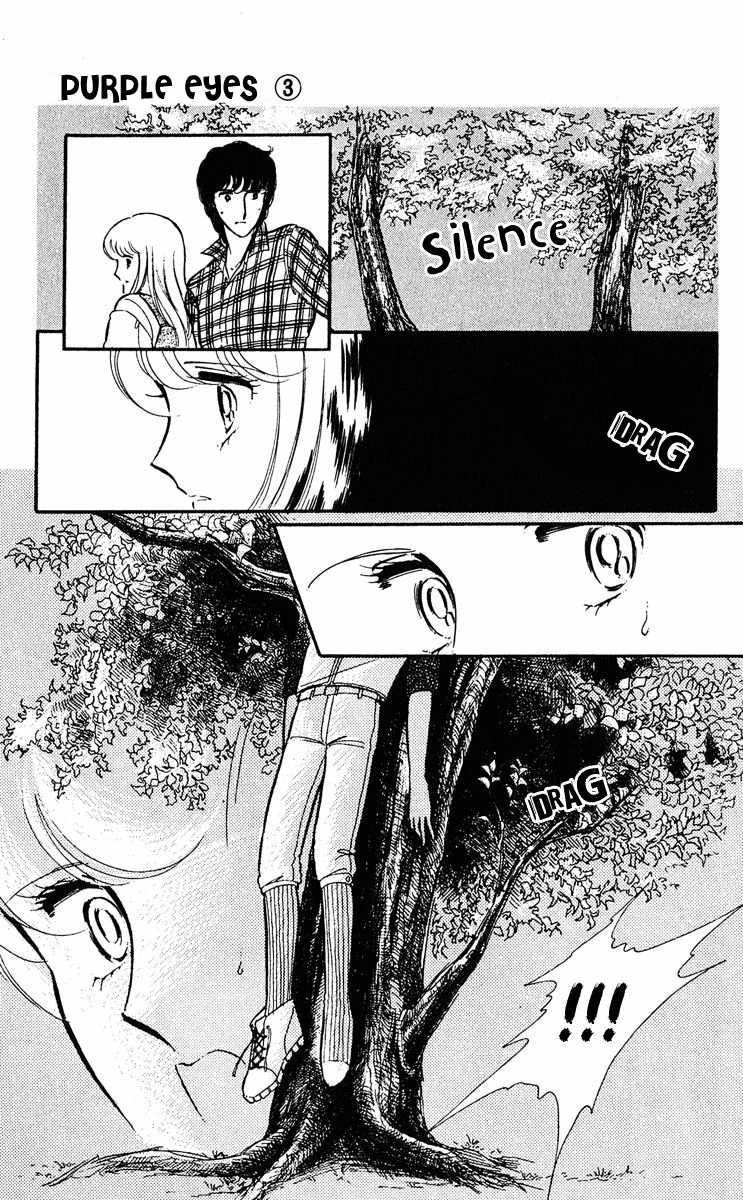Yami no Purple Eye Chapter 11.2 page 23 - Chapter 11 v2 : Volume 3, Part 3
