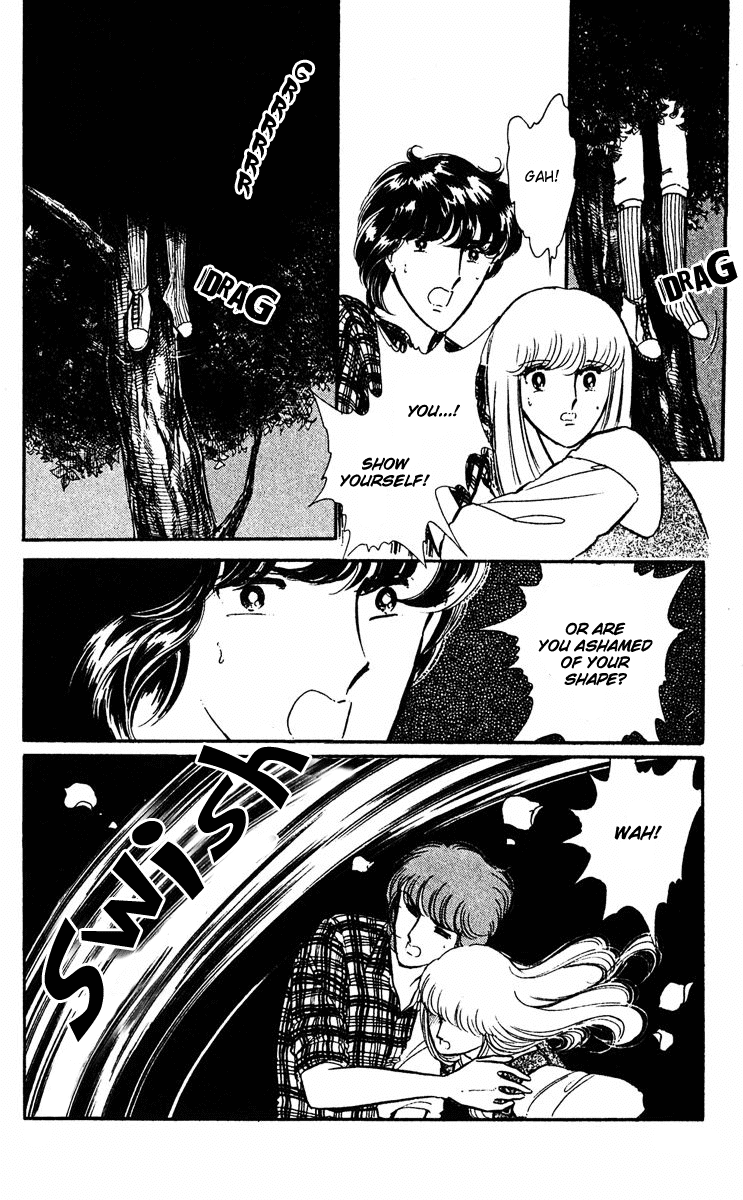 Yami no Purple Eye Chapter 11.2 page 24 - Chapter 11 v2 : Volume 3, Part 3