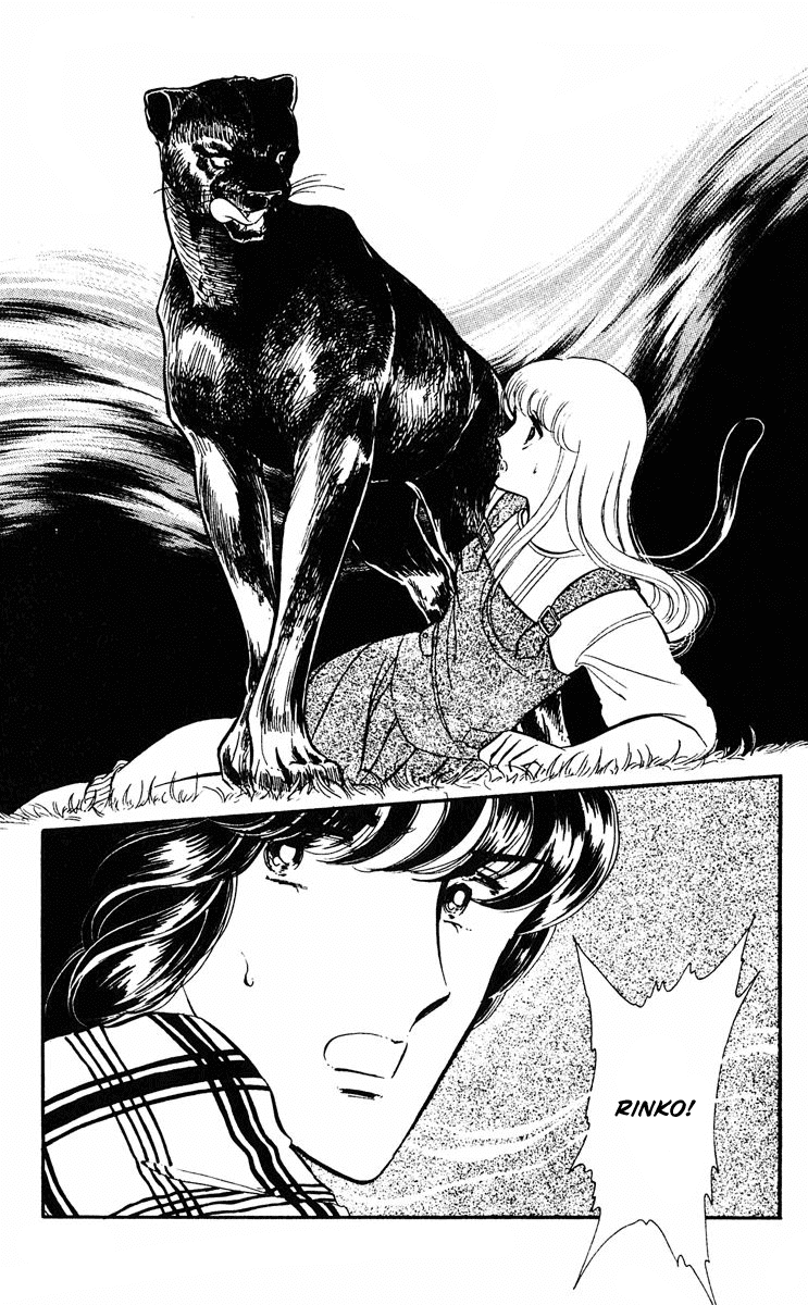 Yami no Purple Eye Chapter 11.2 page 29 - Chapter 11 v2 : Volume 3, Part 3