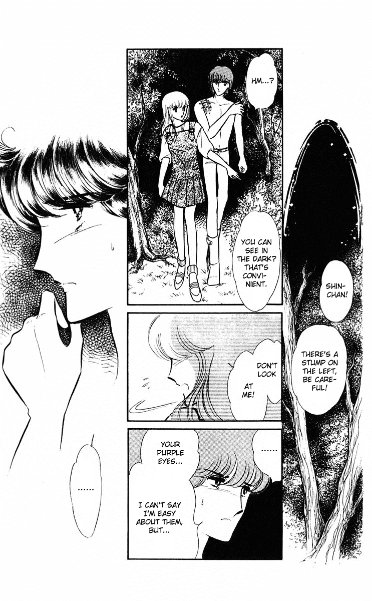 Yami no Purple Eye Chapter 11.2 page 3 - Chapter 11 v2 : Volume 3, Part 3