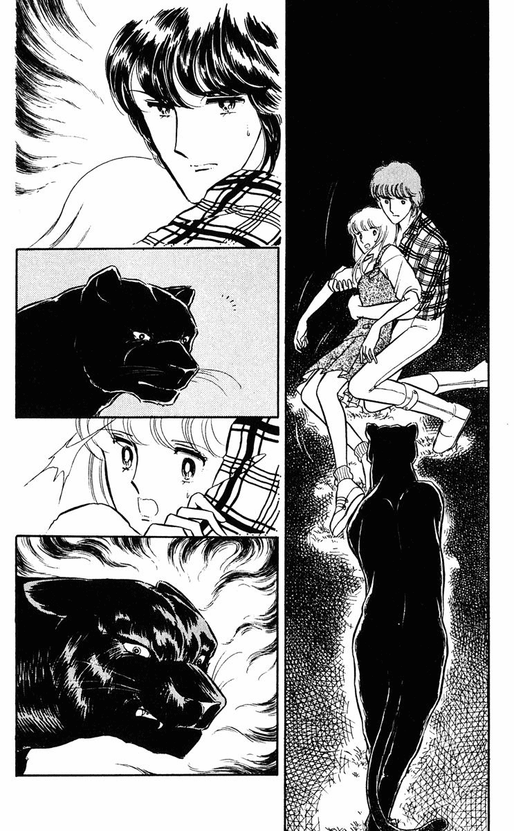 Yami no Purple Eye Chapter 11.2 page 30 - Chapter 11 v2 : Volume 3, Part 3