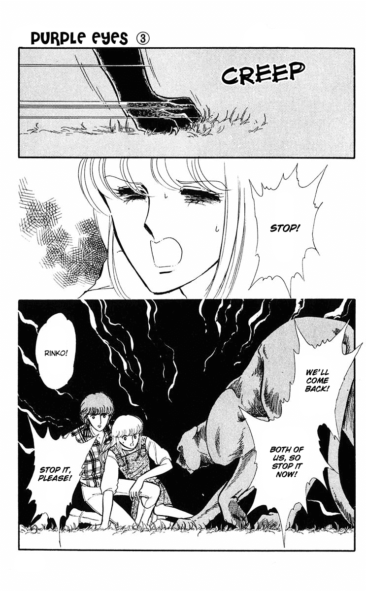 Yami no Purple Eye Chapter 11.2 page 31 - Chapter 11 v2 : Volume 3, Part 3