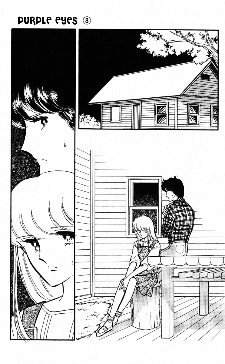 Yami no Purple Eye Chapter 11.2 page 33 - Chapter 11 v2 : Volume 3, Part 3