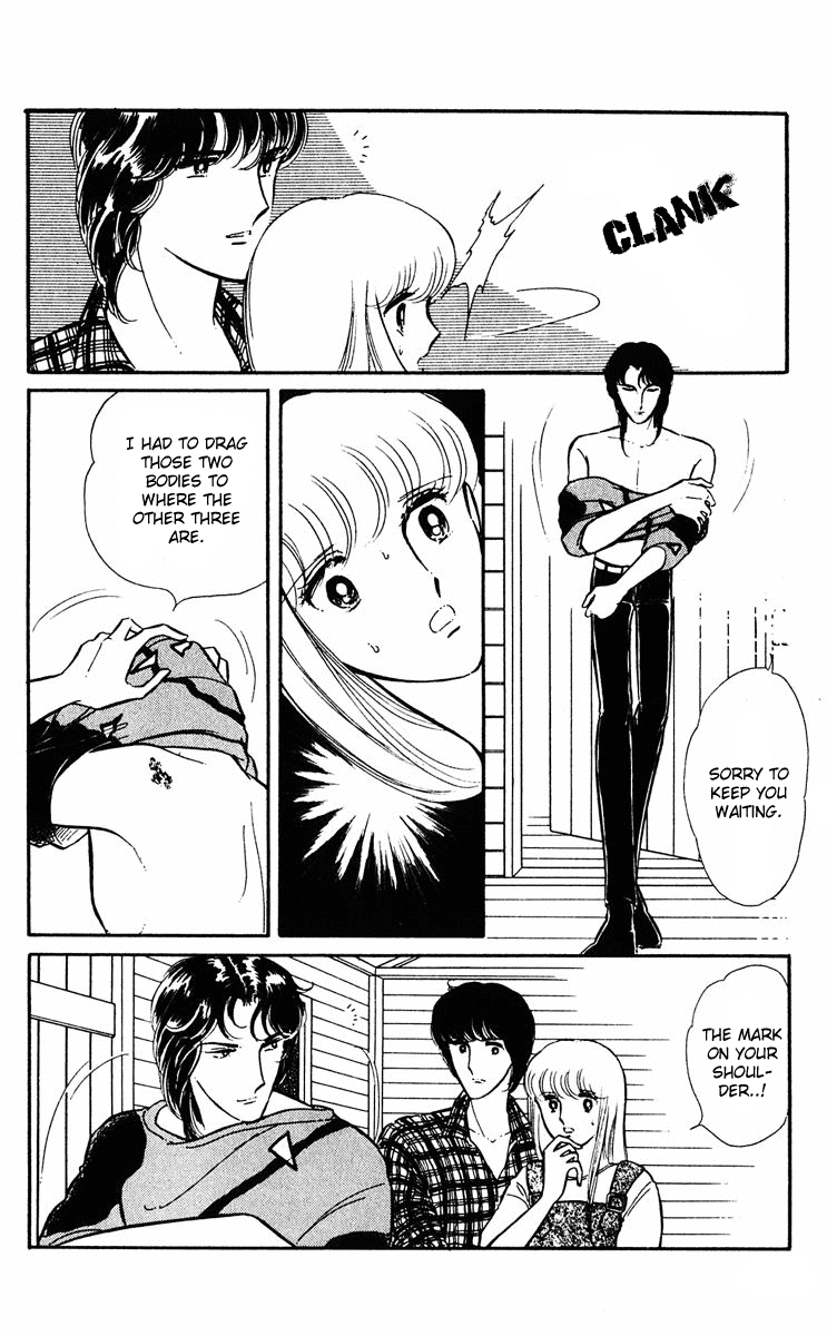 Yami no Purple Eye Chapter 11.2 page 34 - Chapter 11 v2 : Volume 3, Part 3