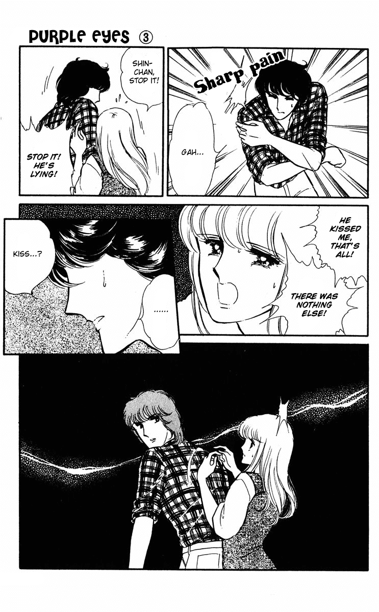 Yami no Purple Eye Chapter 11.2 page 39 - Chapter 11 v2 : Volume 3, Part 3