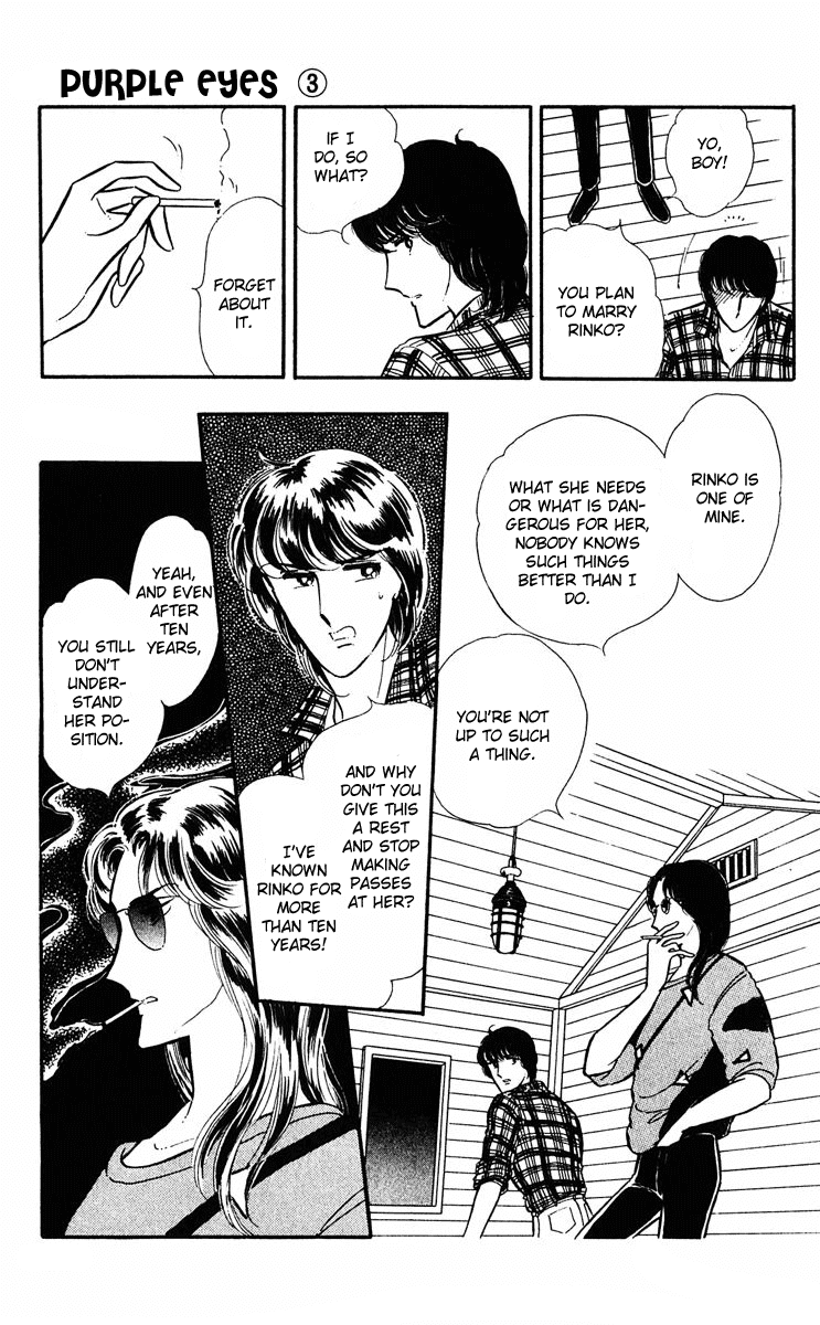 Yami no Purple Eye Chapter 11.2 page 41 - Chapter 11 v2 : Volume 3, Part 3