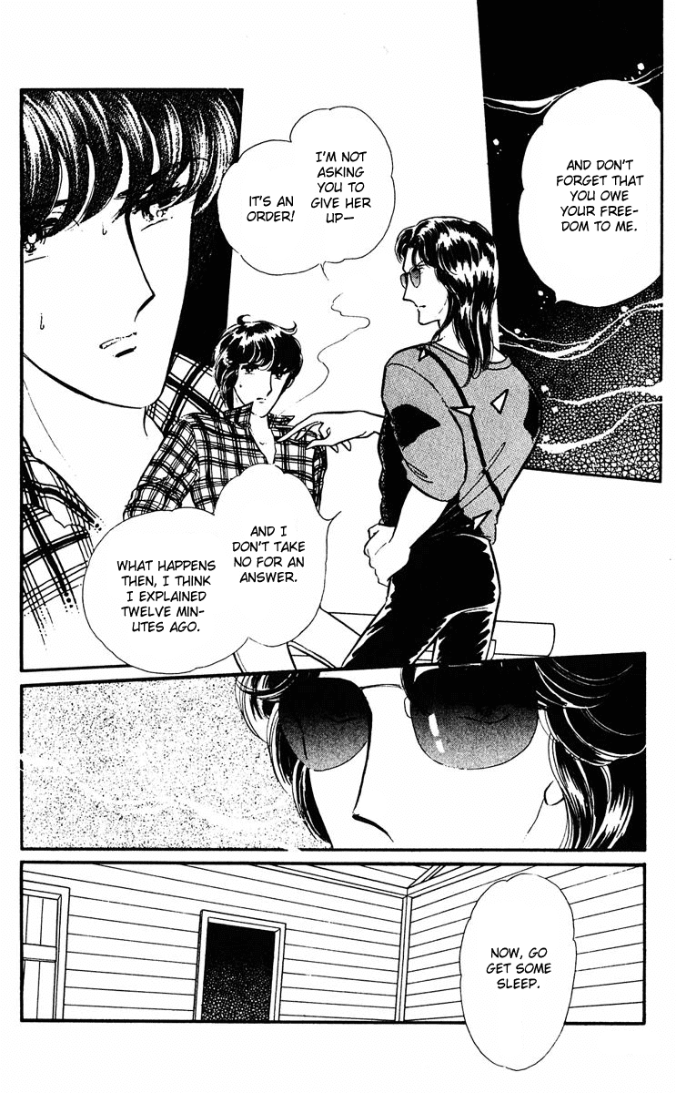 Yami no Purple Eye Chapter 11.2 page 42 - Chapter 11 v2 : Volume 3, Part 3