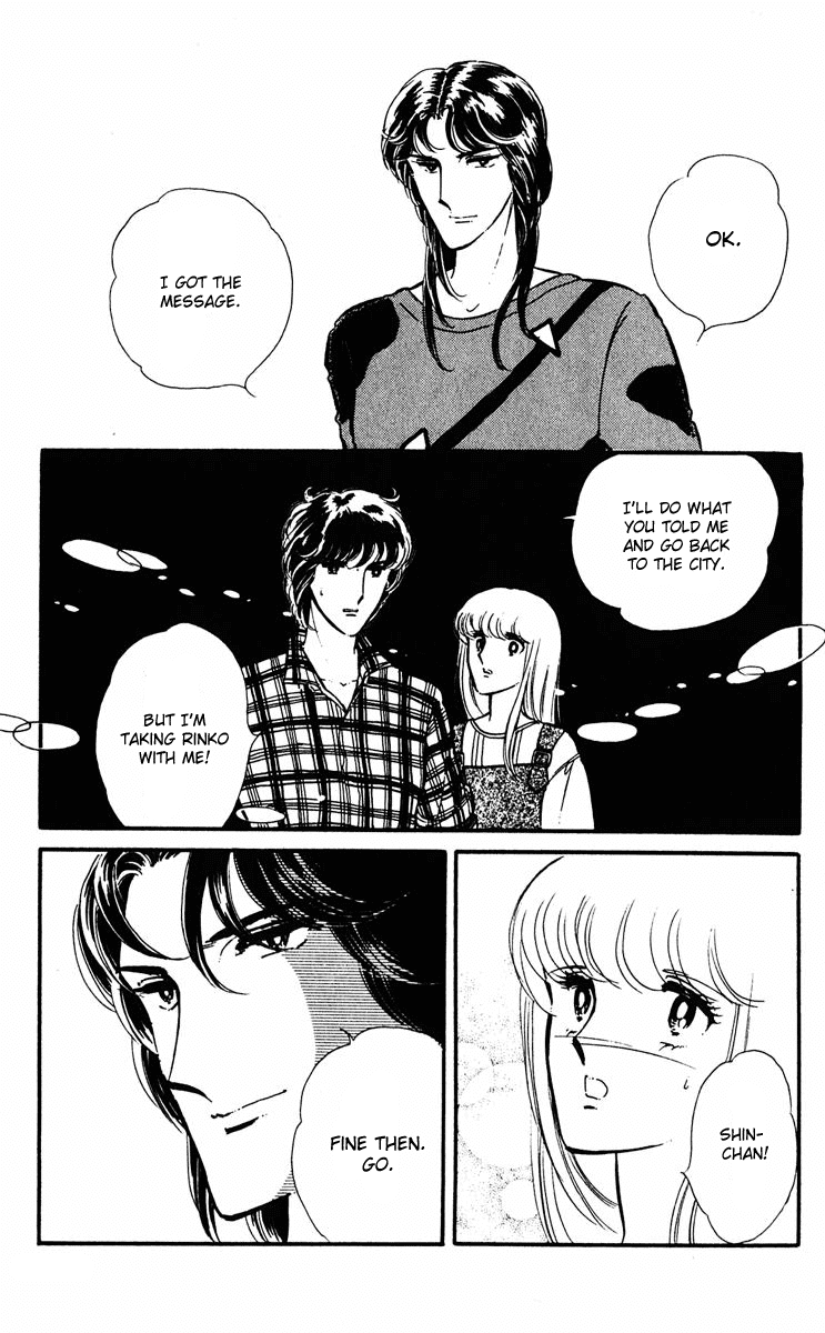 Yami no Purple Eye Chapter 11.2 page 51 - Chapter 11 v2 : Volume 3, Part 3