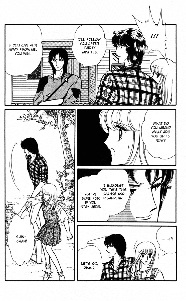 Yami no Purple Eye Chapter 11.2 page 52 - Chapter 11 v2 : Volume 3, Part 3