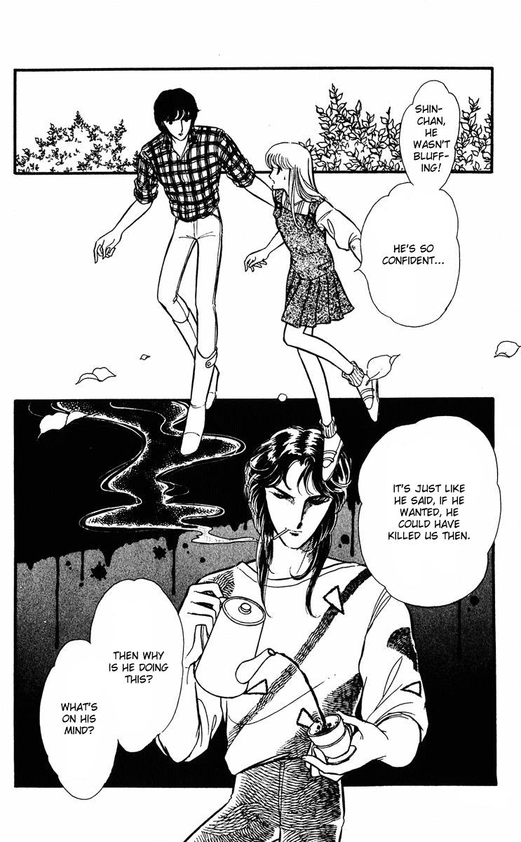 Yami no Purple Eye Chapter 11.2 page 54 - Chapter 11 v2 : Volume 3, Part 3