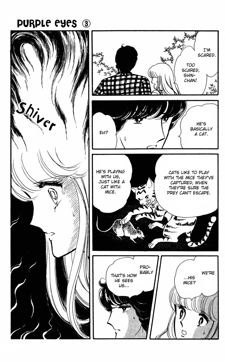 Yami no Purple Eye Chapter 11.2 page 55 - Chapter 11 v2 : Volume 3, Part 3