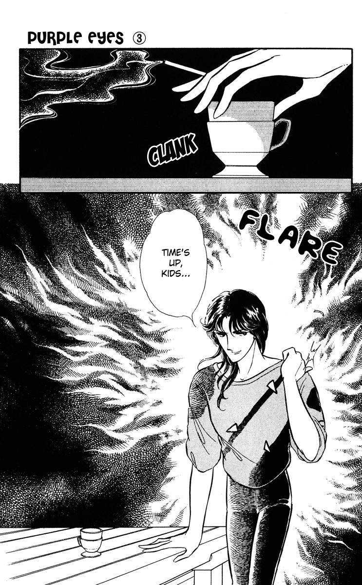 Yami no Purple Eye Chapter 11.2 page 57 - Chapter 11 v2 : Volume 3, Part 3