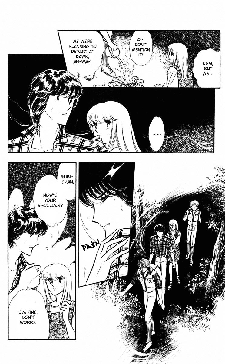 Yami no Purple Eye Chapter 11.2 page 6 - Chapter 11 v2 : Volume 3, Part 3