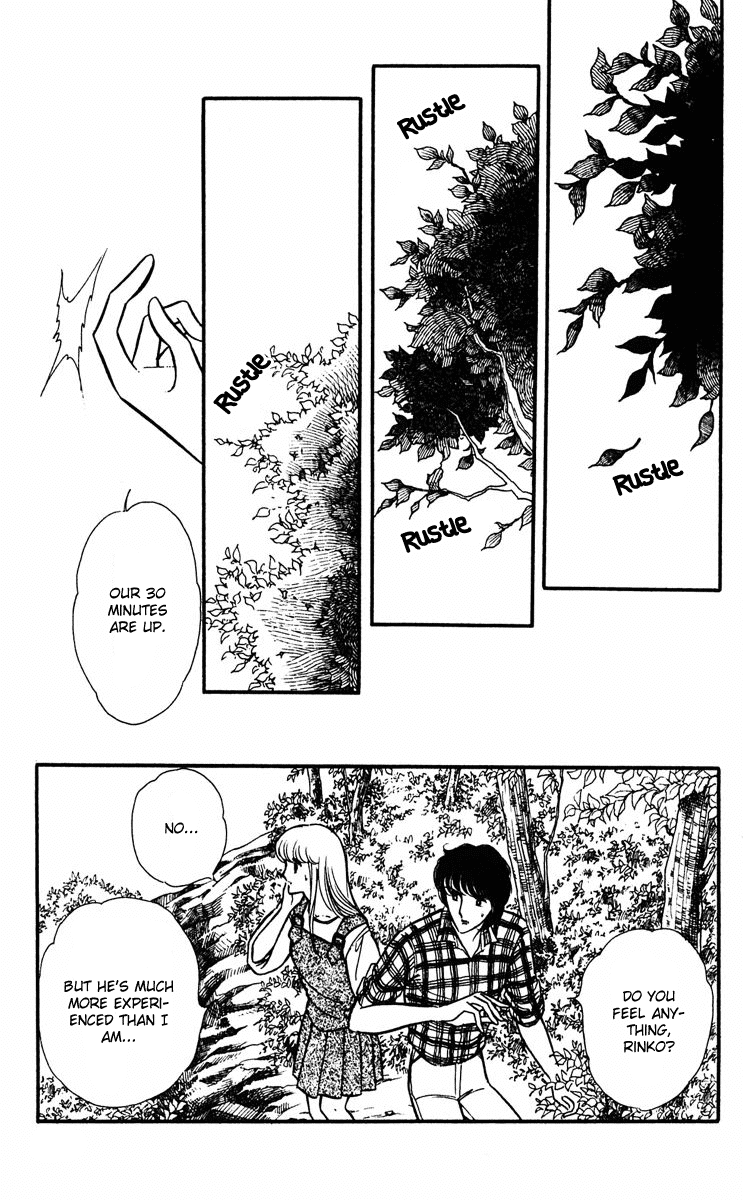 Yami no Purple Eye Chapter 11.2 page 63 - Chapter 11 v2 : Volume 3, Part 3