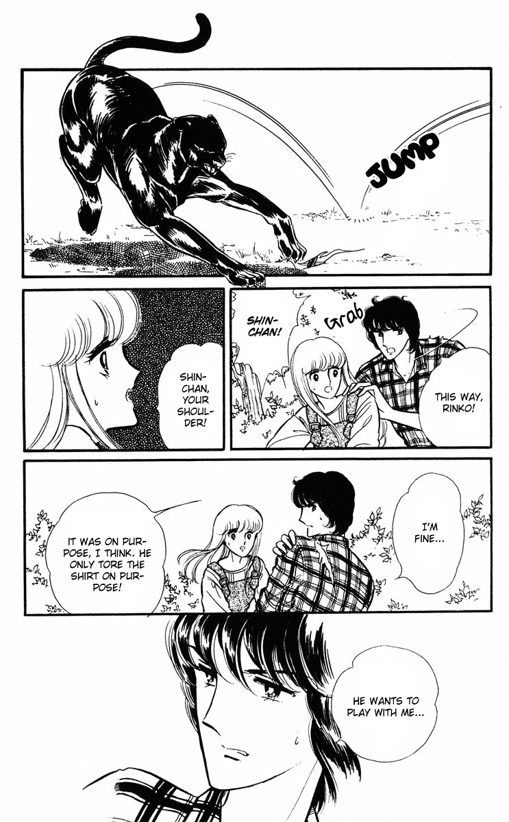 Yami no Purple Eye Chapter 11.2 page 65 - Chapter 11 v2 : Volume 3, Part 3