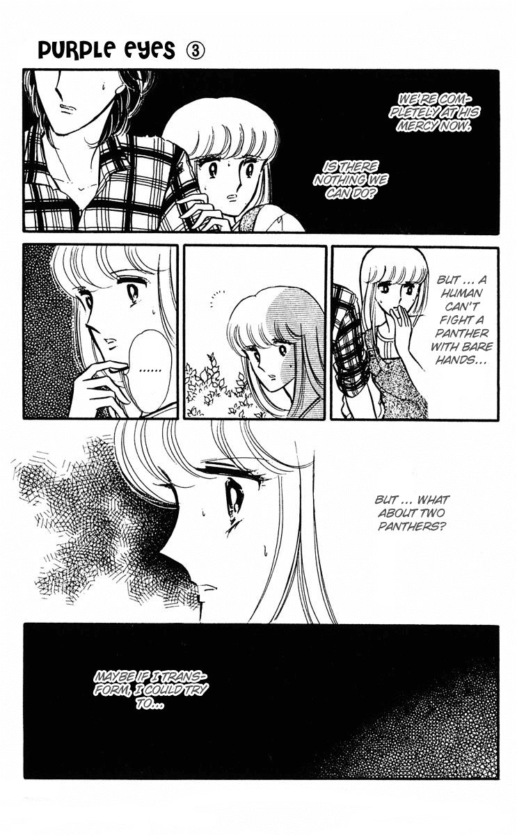 Yami no Purple Eye Chapter 11.2 page 67 - Chapter 11 v2 : Volume 3, Part 3