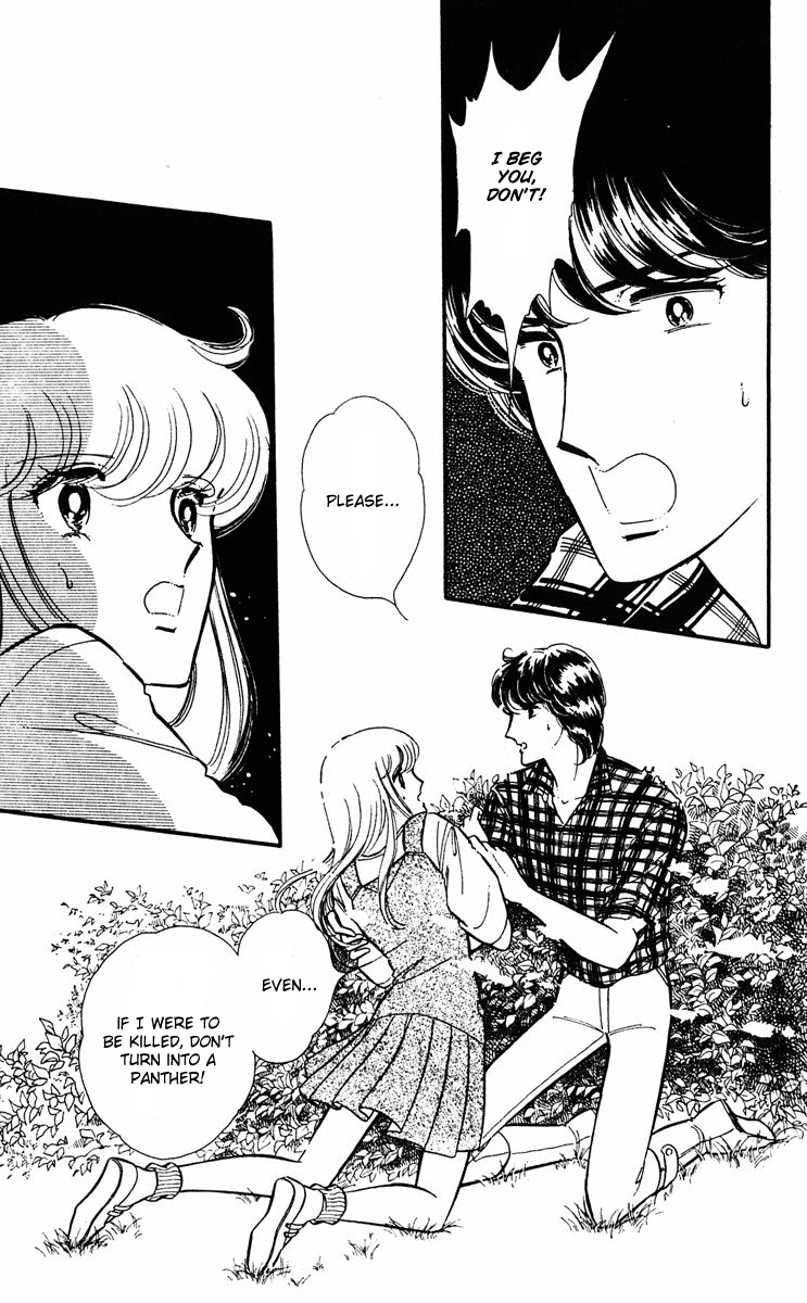 Yami no Purple Eye Chapter 11.2 page 69 - Chapter 11 v2 : Volume 3, Part 3