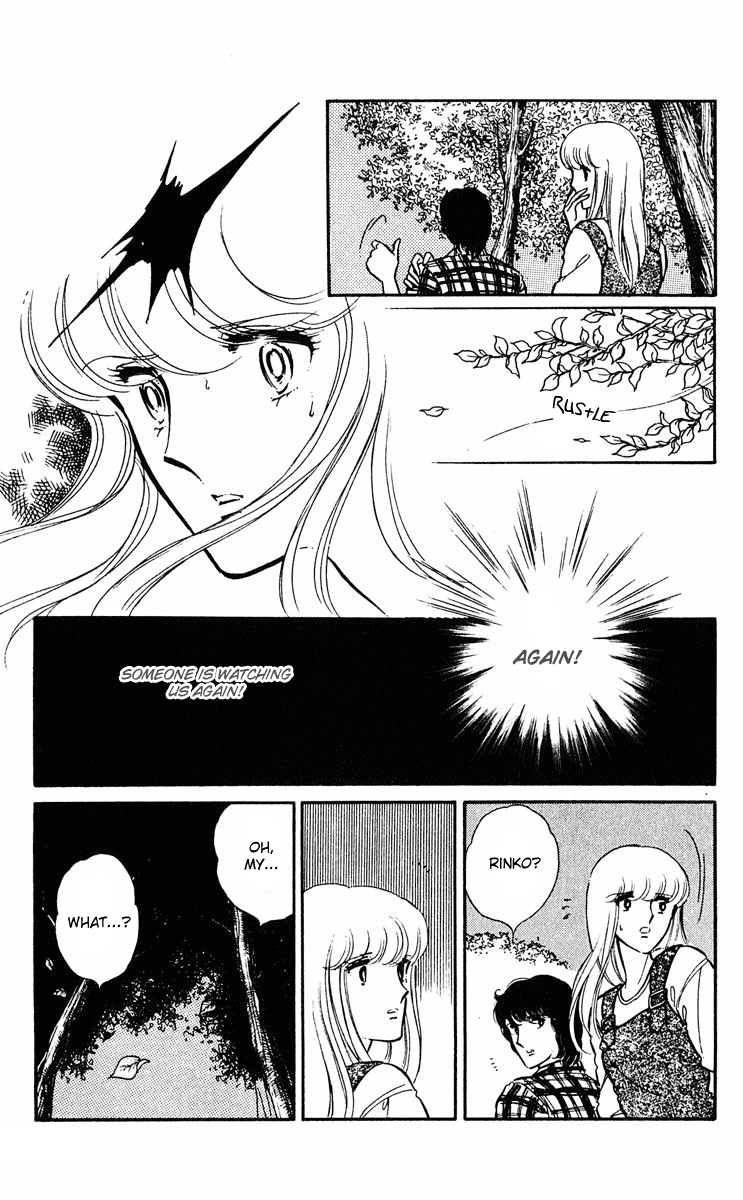 Yami no Purple Eye Chapter 11.2 page 7 - Chapter 11 v2 : Volume 3, Part 3