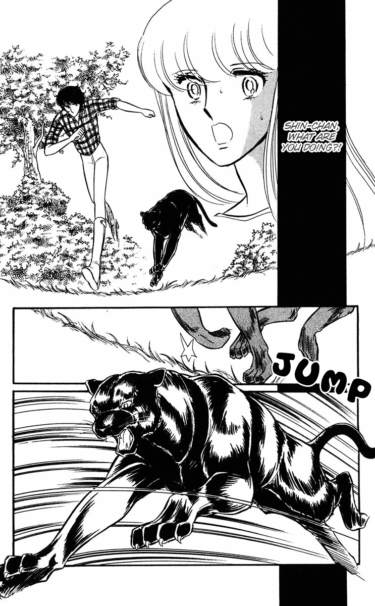 Yami no Purple Eye Chapter 11.2 page 76 - Chapter 11 v2 : Volume 3, Part 3