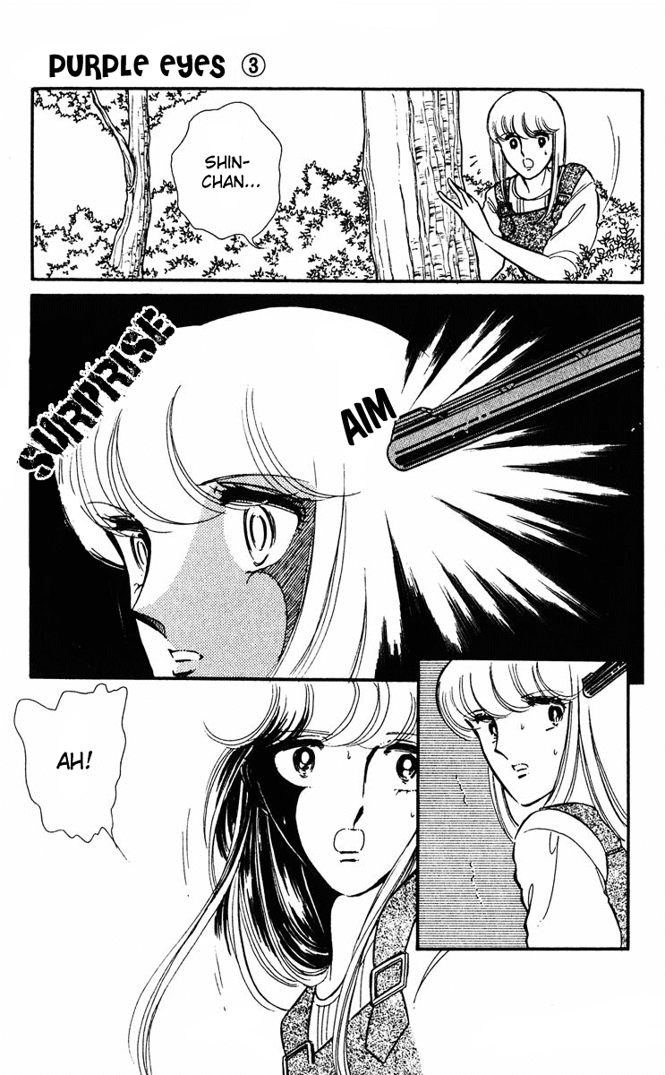 Yami no Purple Eye Chapter 11.2 page 77 - Chapter 11 v2 : Volume 3, Part 3