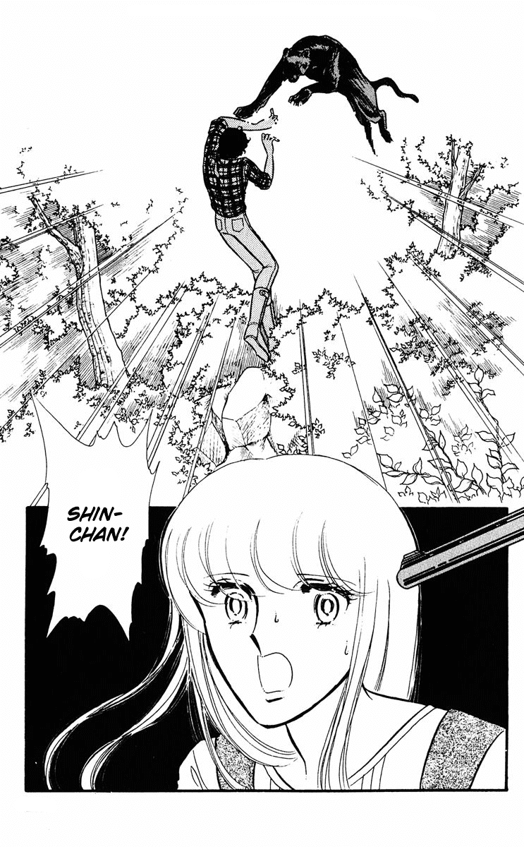 Yami no Purple Eye Chapter 11.2 page 79 - Chapter 11 v2 : Volume 3, Part 3