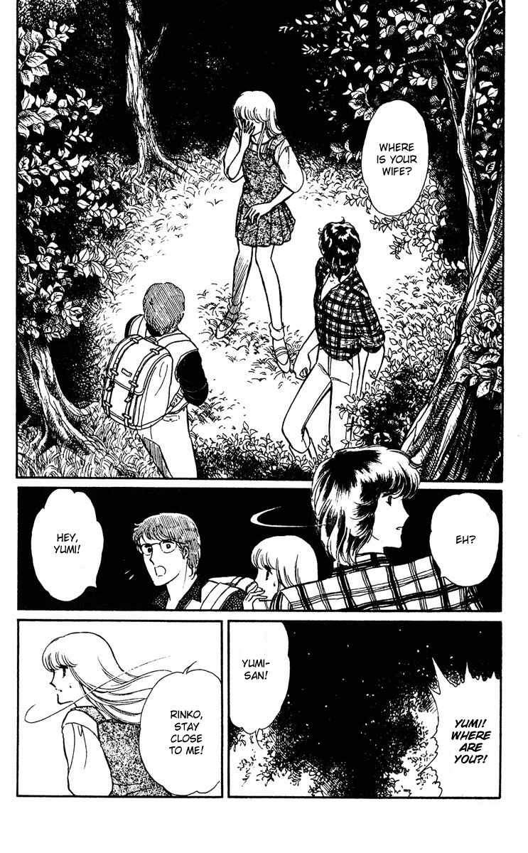 Yami no Purple Eye Chapter 11.2 page 8 - Chapter 11 v2 : Volume 3, Part 3
