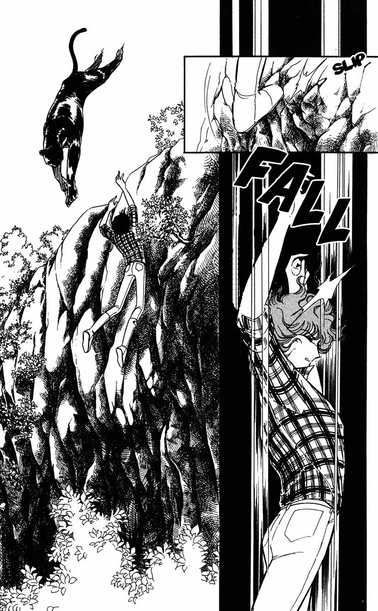 Yami no Purple Eye Chapter 11.2 page 81 - Chapter 11 v2 : Volume 3, Part 3