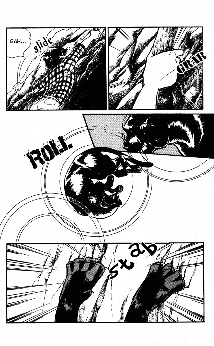 Yami no Purple Eye Chapter 11.2 page 82 - Chapter 11 v2 : Volume 3, Part 3
