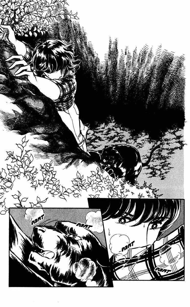 Yami no Purple Eye Chapter 11.2 page 83 - Chapter 11 v2 : Volume 3, Part 3