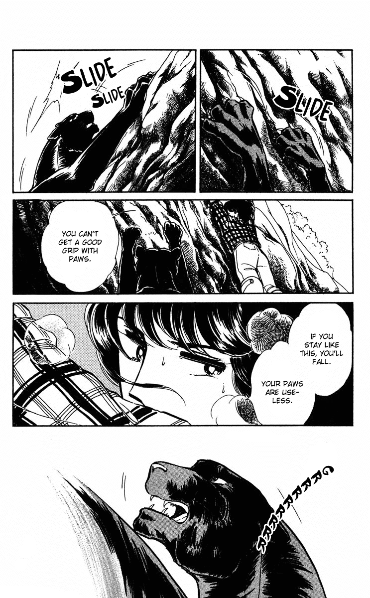 Yami no Purple Eye Chapter 11.2 page 84 - Chapter 11 v2 : Volume 3, Part 3