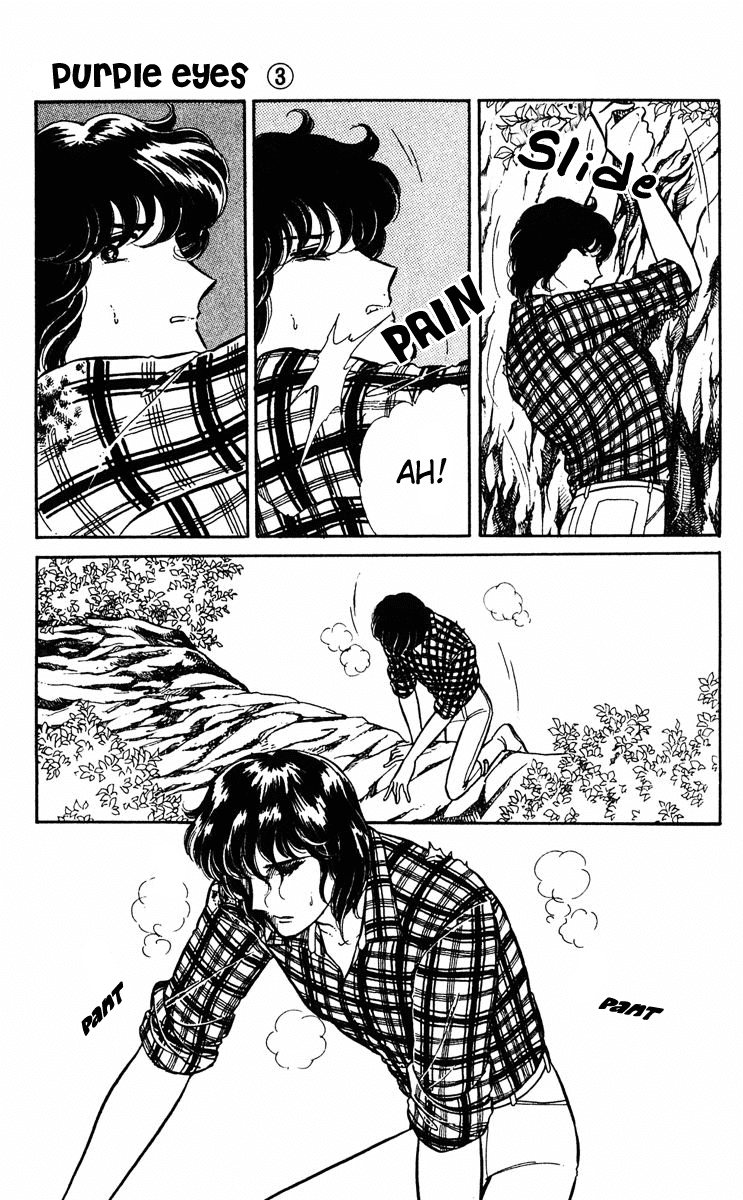 Yami no Purple Eye Chapter 11.2 page 85 - Chapter 11 v2 : Volume 3, Part 3
