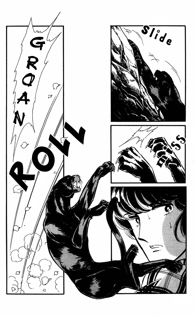 Yami no Purple Eye Chapter 11.2 page 86 - Chapter 11 v2 : Volume 3, Part 3