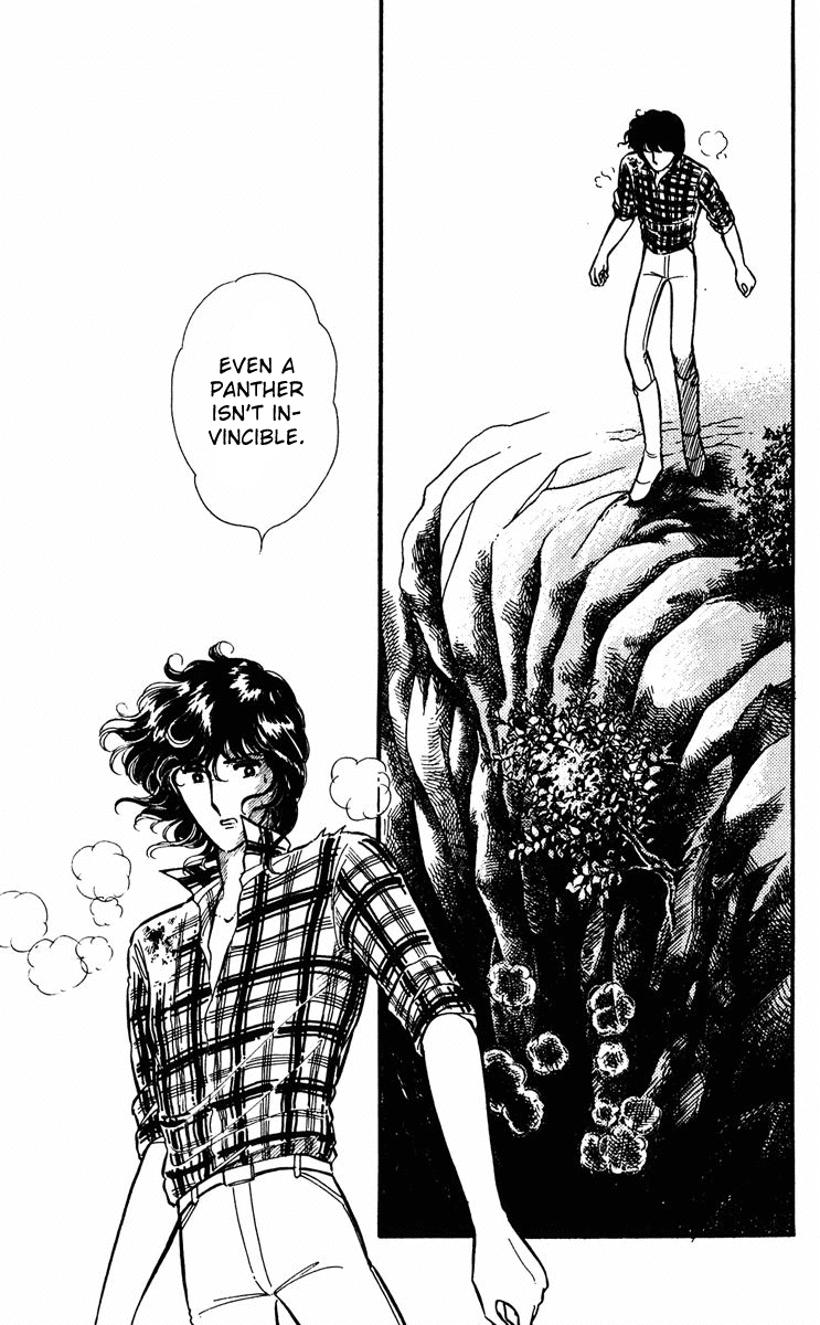 Yami no Purple Eye Chapter 11.2 page 87 - Chapter 11 v2 : Volume 3, Part 3