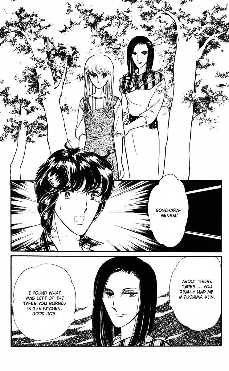 Yami no Purple Eye Chapter 11.2 page 89 - Chapter 11 v2 : Volume 3, Part 3