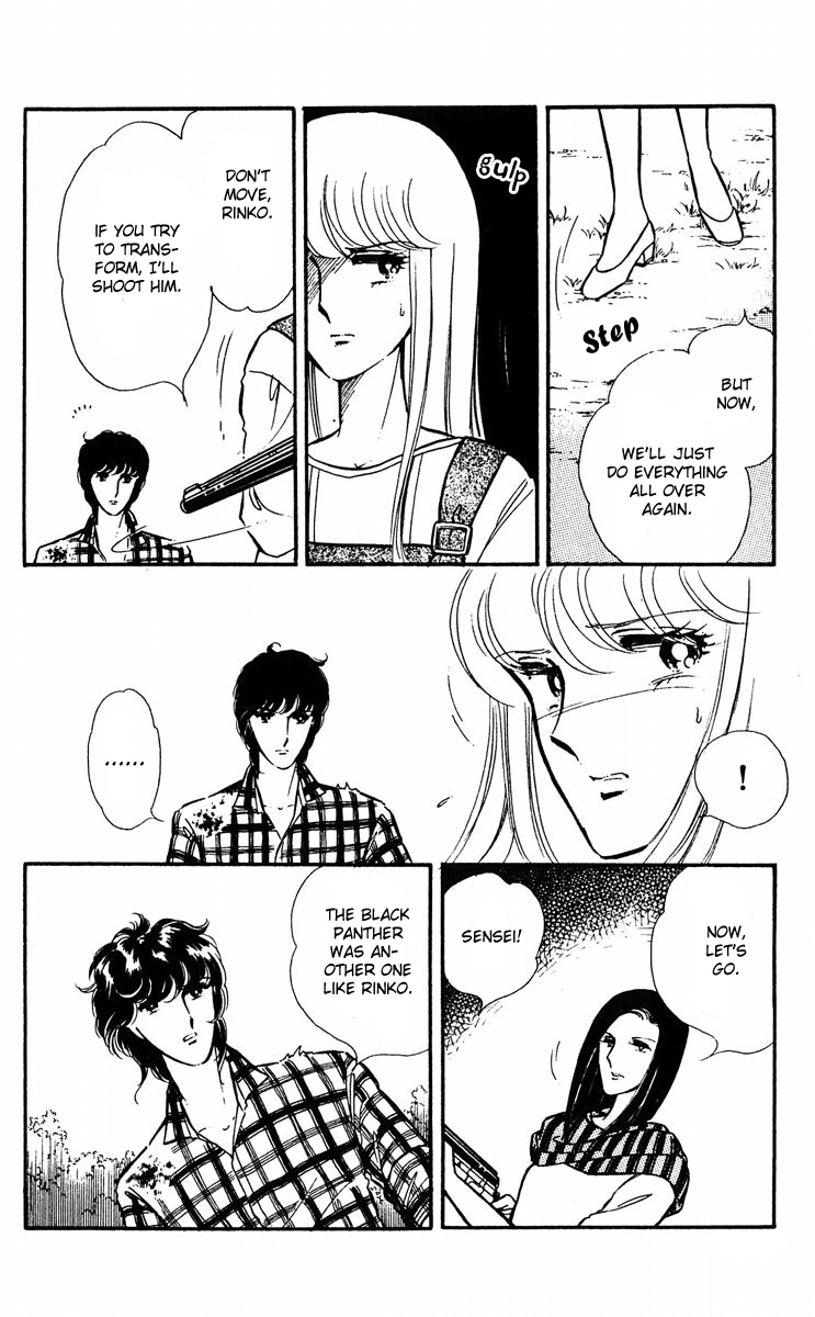 Yami no Purple Eye Chapter 11.2 page 90 - Chapter 11 v2 : Volume 3, Part 3