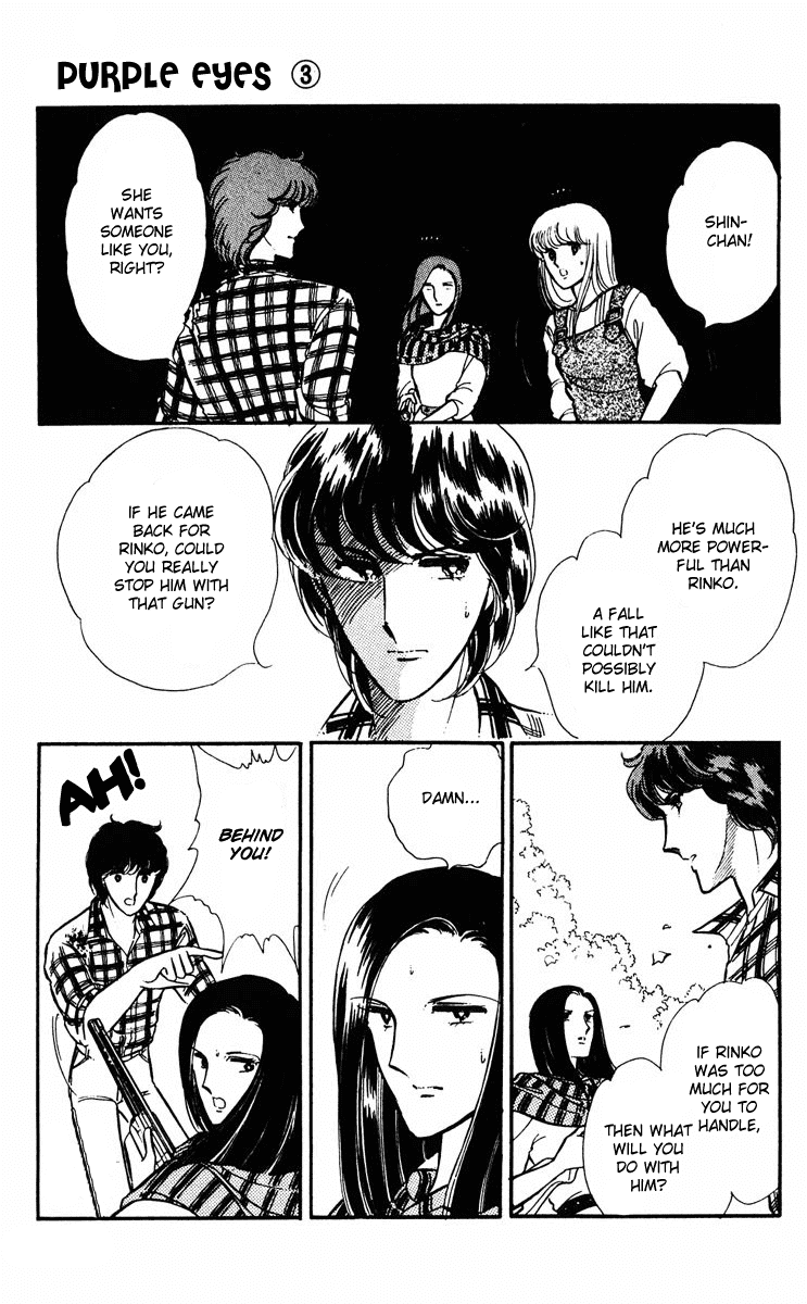 Yami no Purple Eye Chapter 11.2 page 91 - Chapter 11 v2 : Volume 3, Part 3
