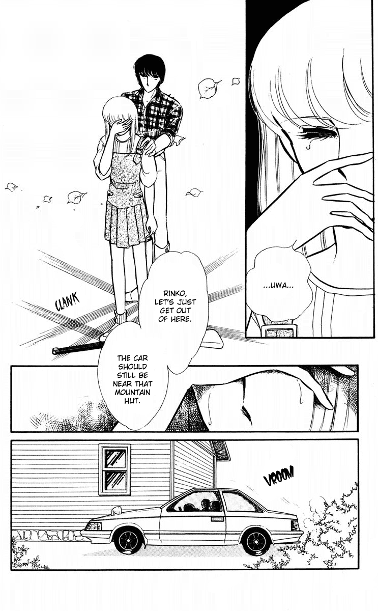 Yami no Purple Eye Chapter 12.1-2 page 11 - Chapter 12 v2 : Volume 4, Part 1
