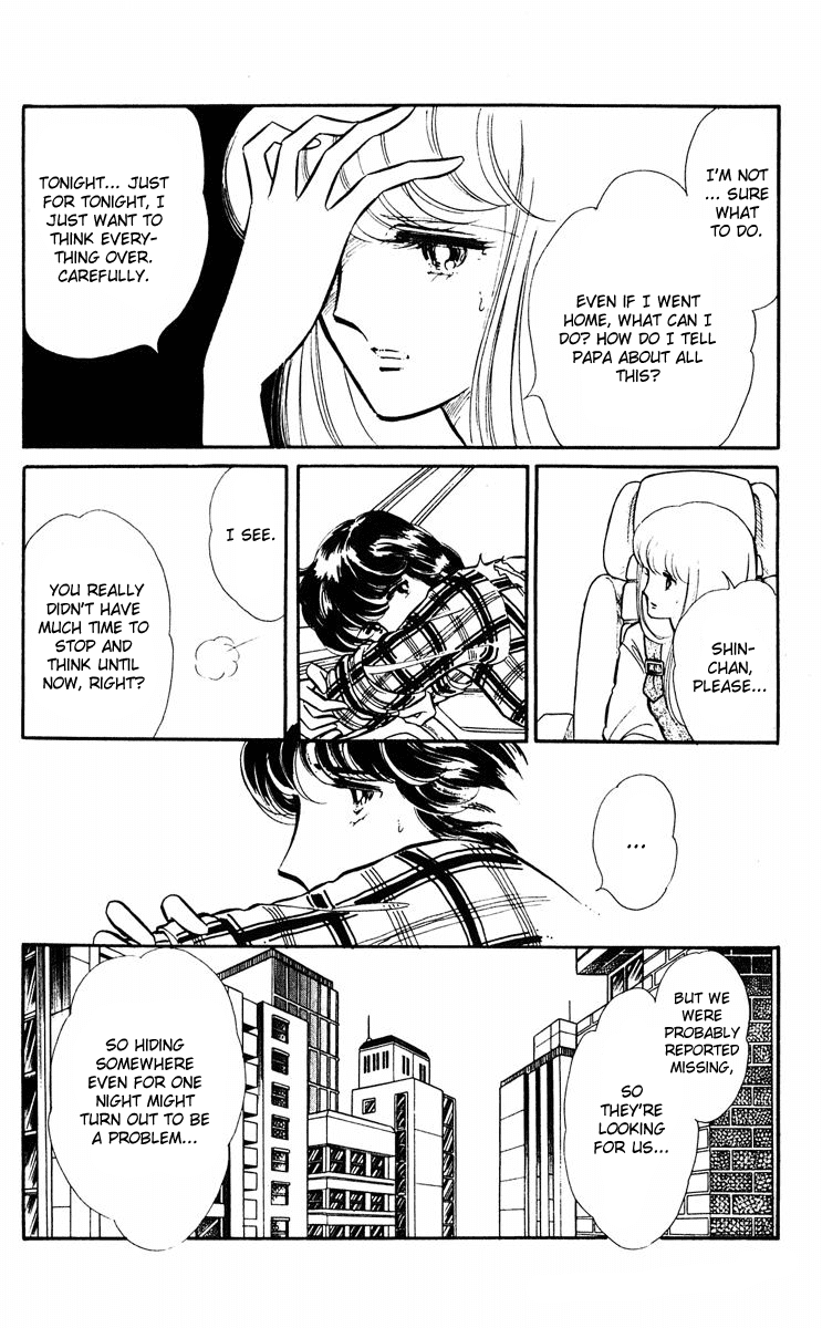 Yami no Purple Eye Chapter 12.1-2 page 15 - Chapter 12 v2 : Volume 4, Part 1